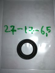 Τσιμουχα Γνήσια (27/17/6,5)-thumb-1
