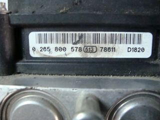 ISUZU D-MAX-thumb-2