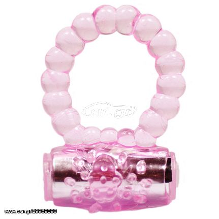 Pearls Vibrating Cock Ring