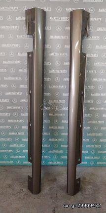 Μασπιεδες για Mercedes-benz E-CLASS W212 FACELIFT