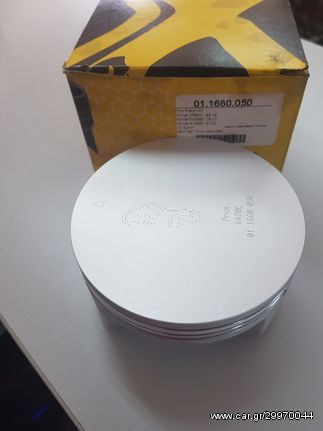 ΠΙΣΤΟΝΙ PROX FMX 650 