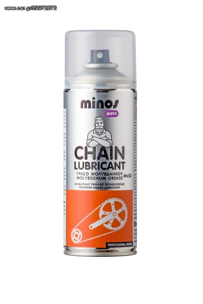 Minos auto Γράσο μολυβδαινιου 