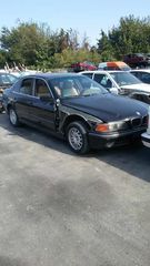 BMW 520 E39 '97 για επιμέρους ανταλλακτικα ***H TIMH EINAI EΝΔΕΙΚΤΙΚΗ ΚΑΙ ΔΕΝ ΑΦΟΡΑ ΣΤΟ ΣΥΝΟΛΟ ΤΟΥ ΑΥΤΟΚΙΝΗΤΟΥ***