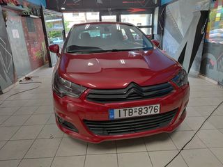 Μεμβράνες βινύλια αλλαγή χρώματος carbon-thumb-6
