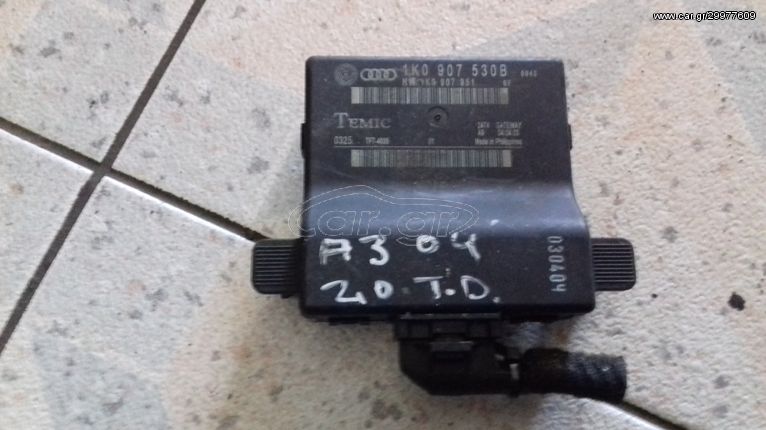 ΜΟΝΑΔΑ  ΕΛΕΓΧΟΥ  GATEWAY   AUDI   A 3   2,0   DIESEL   02-05M  (1K0 907 951)