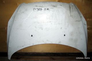 Καπό,PEUGEOT 307 ,1999,2000,2001,2002,2003,2004,2005