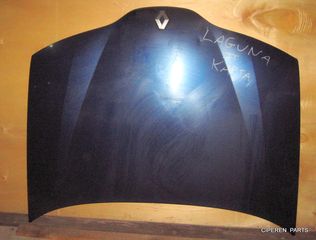  Καπό,RENAULT LAGUNA II,2001-2007