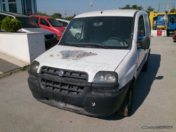 FIAT DOBLO 2001-2005  ΤΑ ΠΑΝΤΑ ΣΤΗΝ LK ΘΑ ΒΡΕΙΣ