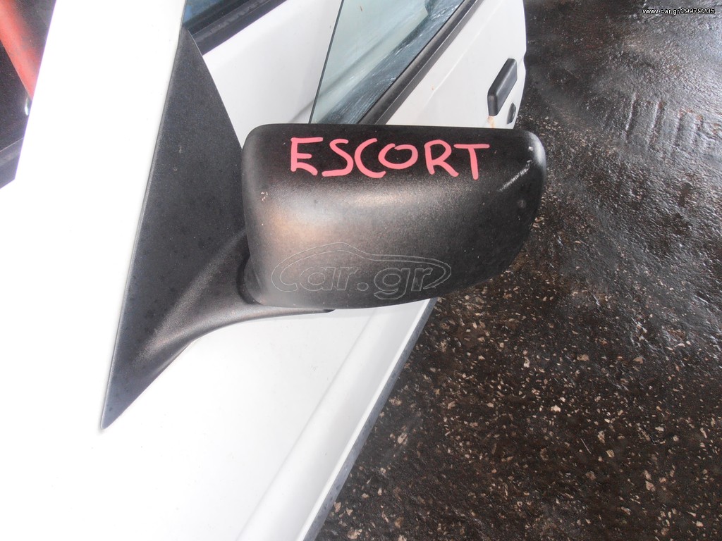 ΚΑΘΡΕΥΤΕΣ ΑΡ/ΔΕ FORD ESCORT