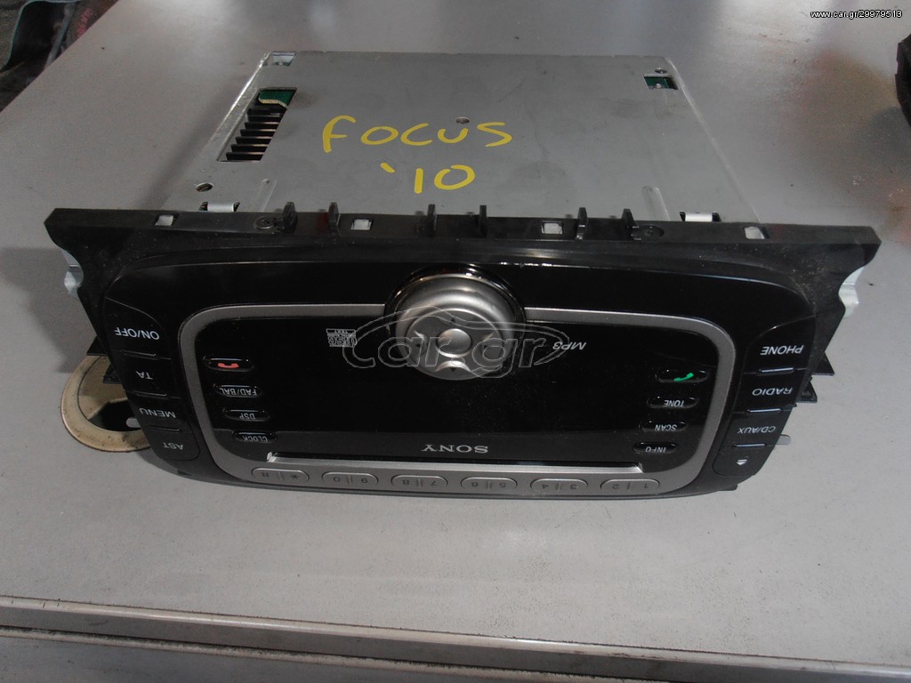 ΟΘΟΝΗ FORD FOCUS 2007