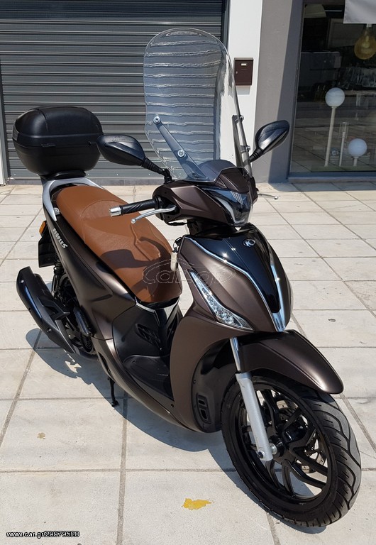 Kymco People S 125 2019 ABS-LED-ΜΑΤ ΧΡΩΜΑ!