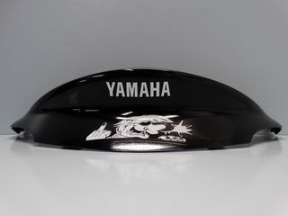 YAMAHA MAJESTY 400 '04-'08 ΕΝΩΣΗ ΟΥΡΑΣ