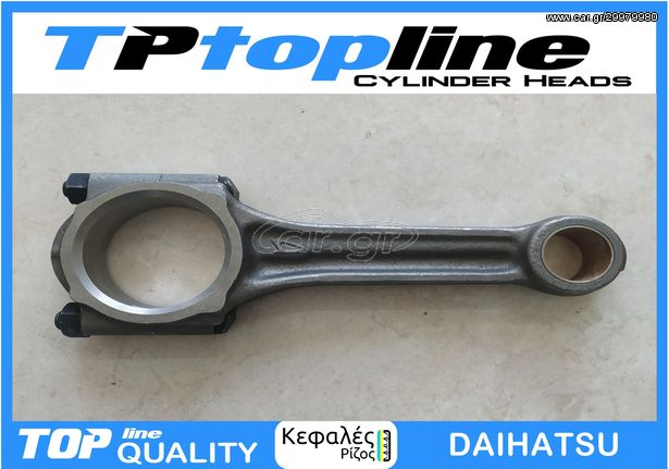 TOPLINE ΜΠΙΕΛΑ DAIHATSU DL