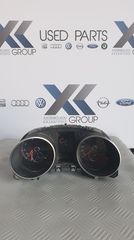 VW GOLF 6 2008-2013 ΚΑΝΤΡΑΝ ΒΕΝΖΙΝΗ ΚΩΔΙΚΟΣ- 5K0920872