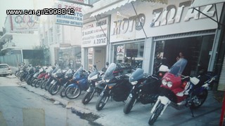 On / Off 2000  ΑΓΟΡΕΣ ΤΡΑΚΑΡΙΣΜΕΝΩΝ ΜΟΤΟ-thumb-1