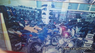 On / Off 2000  ΑΓΟΡΕΣ ΤΡΑΚΑΡΙΣΜΕΝΩΝ ΜΟΤΟ-thumb-2