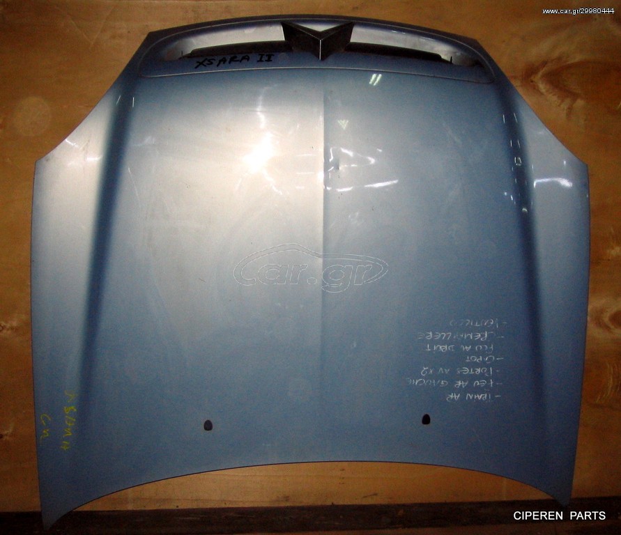Καπό,CITROEN XSARA II,2000-2006
