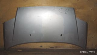 Καπό,CITROEN C 2 ,2003-2008