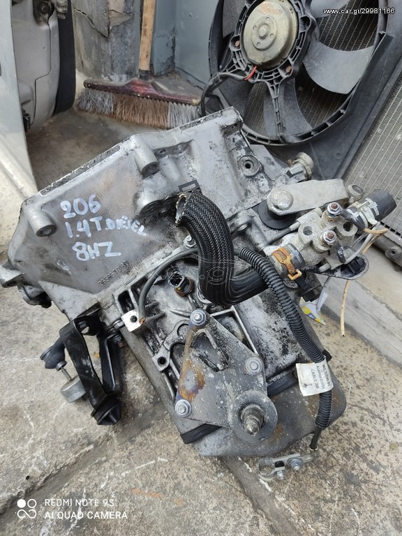 PEUGEOT 206 1.4 DIESEL (8HZ)