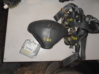 ΚΙΤ AIRBAG PEUGEOT 407