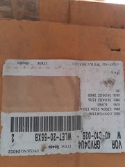 MAZDA B2500 ΜΕΣΑΙΟ ΚΟΜΑΤΙ ΕΞΑΤΜΙΣΗΣ-thumb-1