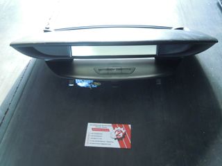 ΚΑΝΤΡΑ-ΚΟΝΤΕΡ CITROEN C4 DIESEL (1 ΦΙΣA)  2004-2011 (ΙΝΤ 1) 