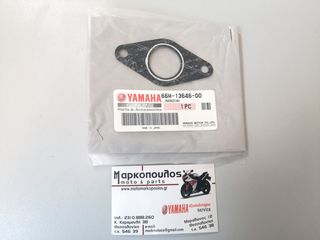 ΦΛΑΝΤΖΕΣ ΚΑΡΜΠΥΡΑΤΕΡ YAMAHA F9.9 , F13.5 , F15
