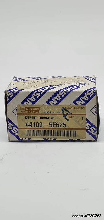 ΚΥΛΙΝΔΡΑΚΙ ΦΡΕΝΟΥ MICRA K11 