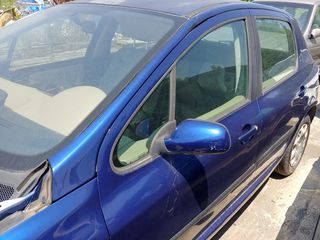 Peugeot 307 MY 2002 (Η τιμή είναι ενδεικτική και δεν αφορά ολόκληρο το αυτοκίνητο.)