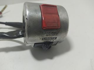 Διακόπτης τιμονιού Steed Shadow 600/400-thumb-1
