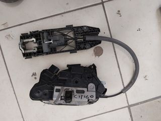 Vw up. Seat mii. Skoda Citigo κλειδαριά 