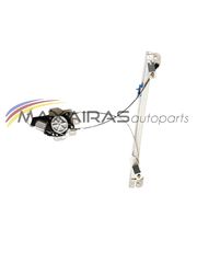 MAXAIRASautoparts *ΚΑΙΝΟΥΡΓΙΟΣ* Αριστερός γρύλος Citroen Saxo πεντάπορτο