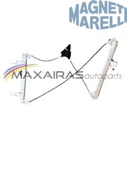 MAXAIRASautoparts *ΚΑΙΝΟΥΡΓΙΟΣ* Γρύλος δεξιός Peugeot 307CC - Marelli -