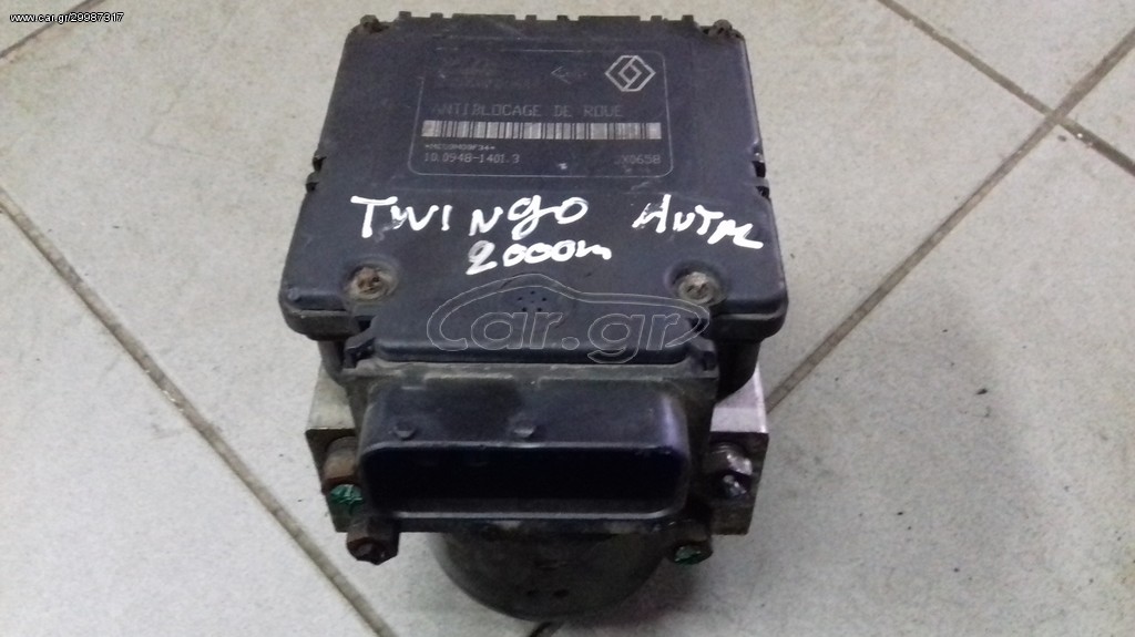 ΜΟΝΑΔΑ  ABS  RENO  TWINGO  AYTOMATO  (10.0948-1401.3)