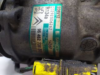 ΚΟΜΠΡΕΣΕΡ ΚΛΙΜΑΤΙΣΜΟΥ CITROEN XSARA II KFW