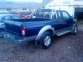 Nissan Navara 133 4X4 2.5 ΑΝΤΑΛΛΑΚΤΙΚΑ '04