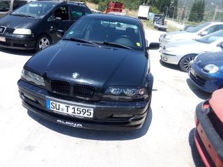 BMW E46 1.9 Benzini 180.000xil για ανταλλακτικά κομμάτι κομμάτι 