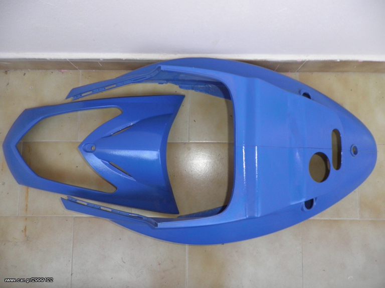 Πλαστικα Kymco Agility 2007