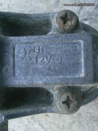 L300 Μίζα   *          -thumb-6