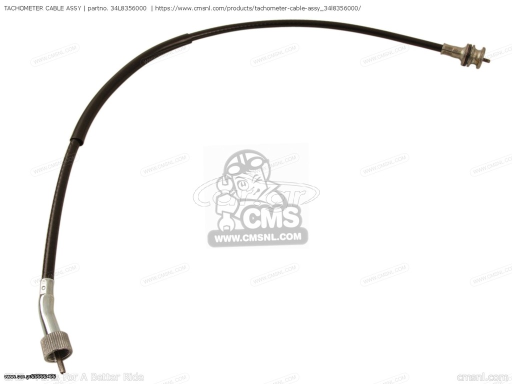 ΝΤΙΖΑ ΣΤΡΟΦΟΜΕΤΡΟΥ YAMAHA XT600 TENERE 660 (34L-83560-00)
