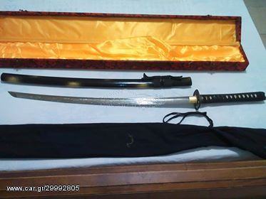 Sword Katana