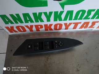 ΔΙΑΚΟΠΤΗΣ ΠΑΡΑΘΥΡΟΥ ΟΔΗΓΟΥ MAZDA 3 2010