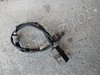 ΑΙΣΘΗΤΗΡΑΣ Λ AUDI A3 SEAT ALTEA LEON TOLEDO SKODA OCTAVIA VW GOLF JETTA TOURAN 06A906262BR ΜΕΤΑΧΕΙΡΙΣΜΕΝΟΣ ΓΝΗΣΙΟΣ