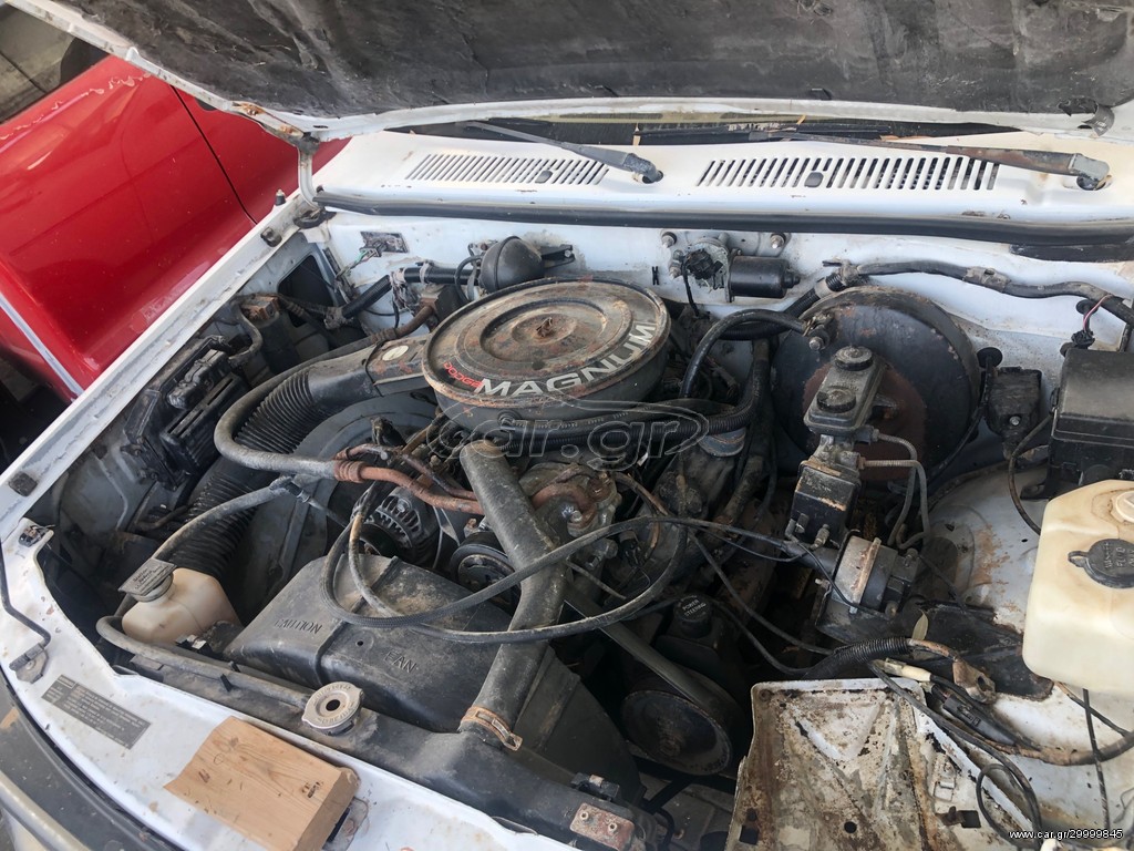 Dodge Dakota 1997