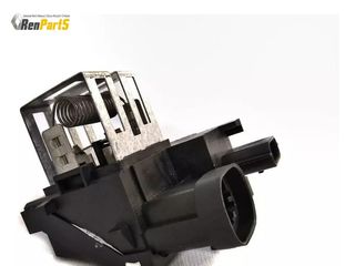 ΑΝΤΙΣΤΑΣΗ ΒΕΝΤΙΛΑΤΕΡ RADIATOR COOLING RESISTOR RENAULT DACIA ΓΝΗΣΙΟ ΑΝΤΑΛΛΑΚΤΙΚΟ
