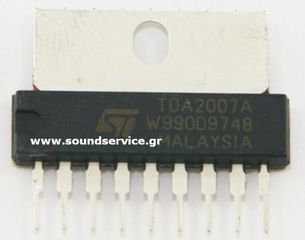 IC TDA2007A ΟΛΟΚΛΗΡΩΜΕΝΟ ΚΥΚΛΩΜΑ TDA2007
