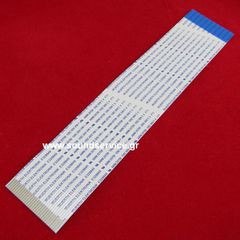 ΚΑΛΩΔΙΟΤΑΙΝΙΑ 30 ΕΠΑΦΩΝ 150x31mm ΑΝΑΠΟΔΗ E328849 AWM20706