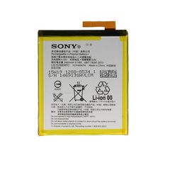 ΜΠΑΤΑΡΙΑ SONY LIS1576ERPC XPERIA M4 AQUA E2303 2400mAh BULK OR