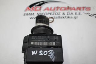 Κλειδαριά μίζας MERCEDES C-CLASS (W203) (2000-2007) 2035450508 με κλειδί