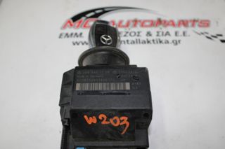 Κλειδαριά μίζας MERCEDES C-CLASS (W203) (2000-2007) 2035451708 αυτόματο, με κλειδί